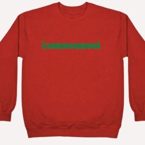 Svcdshgrd SAfdsdrhjt